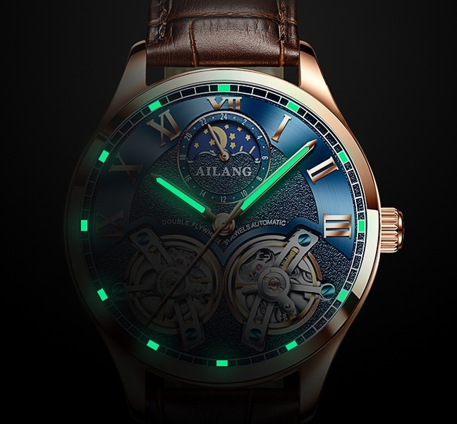 Ailang FlyWheel - 14