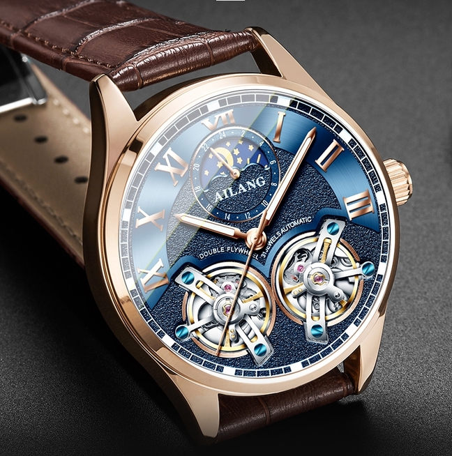 Ailang FlyWheel - 15