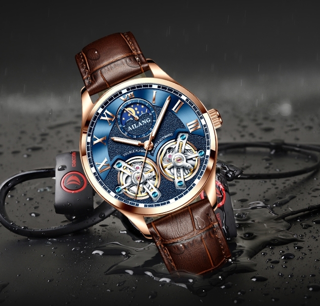 Ailang FlyWheel - 16