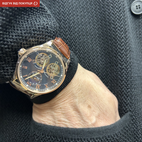 Ailang FlyWheel - 22