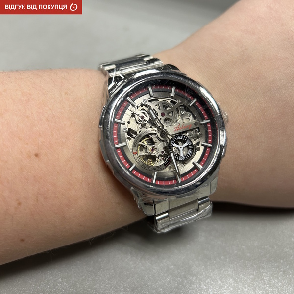 Ailang Sceleton - 10