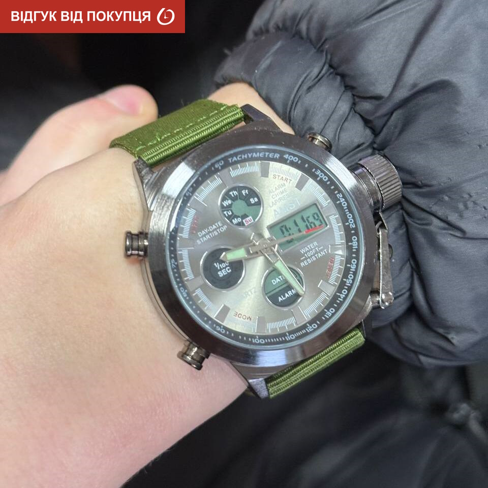 AMST Mountain Green, 2 ремінці - 10