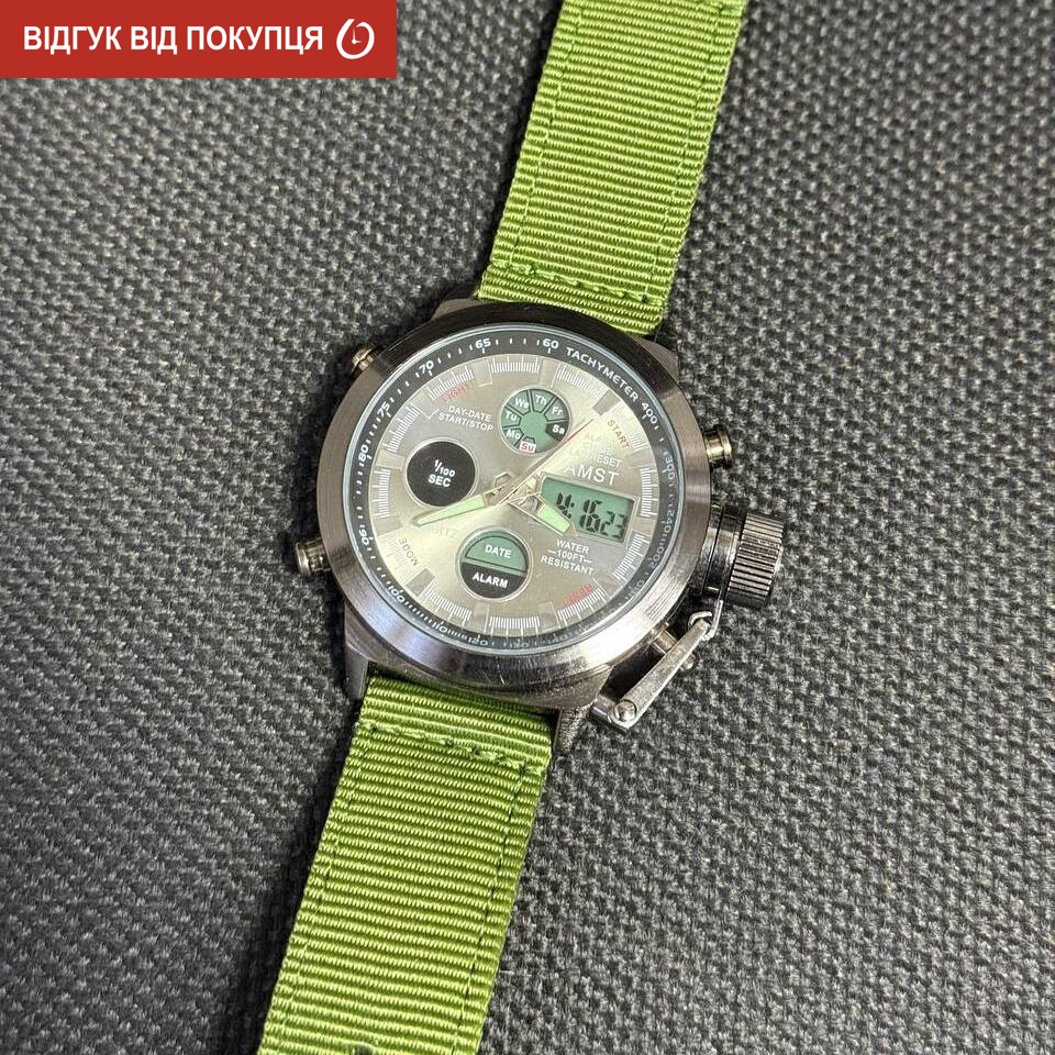 AMST Mountain Green, 2 ремінці - 11