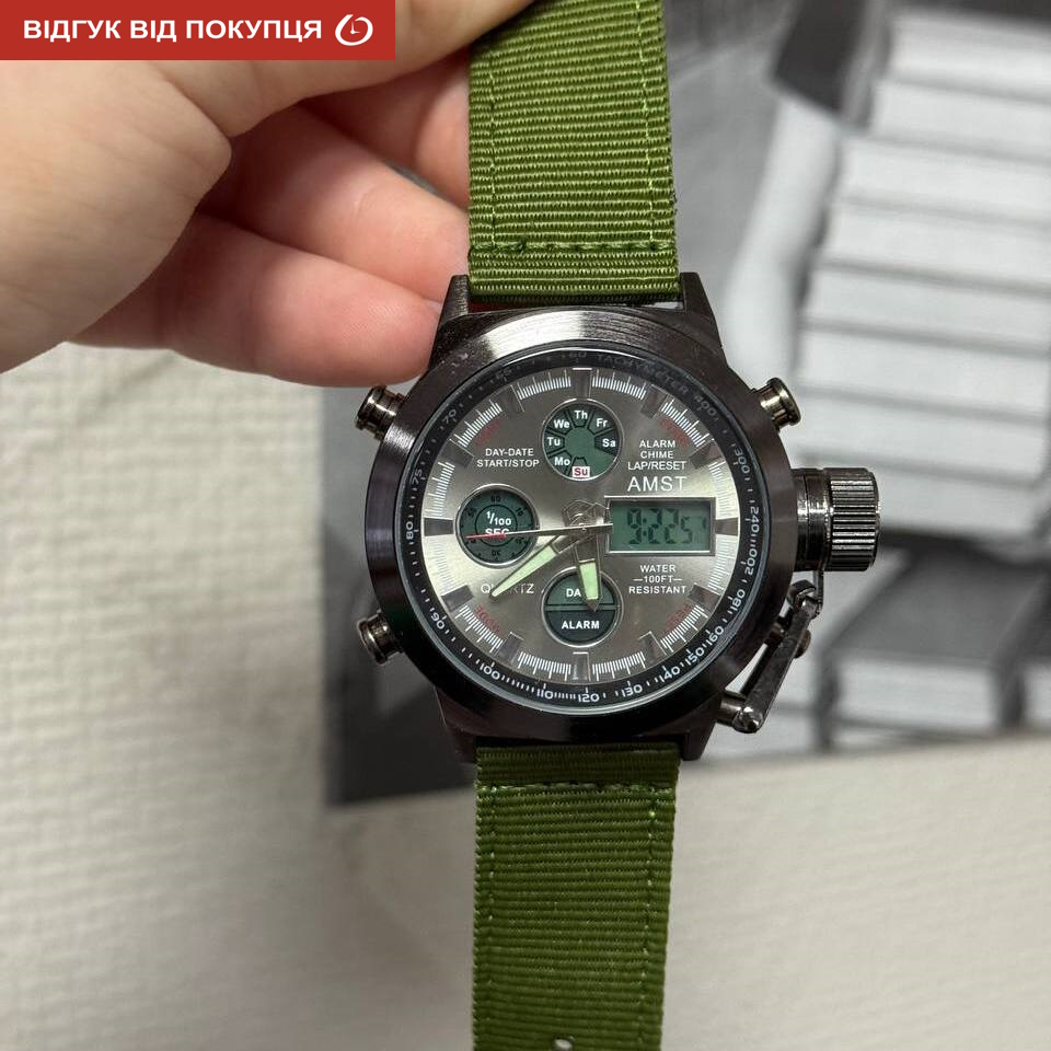 AMST Mountain Green, 2 ремінці - 12