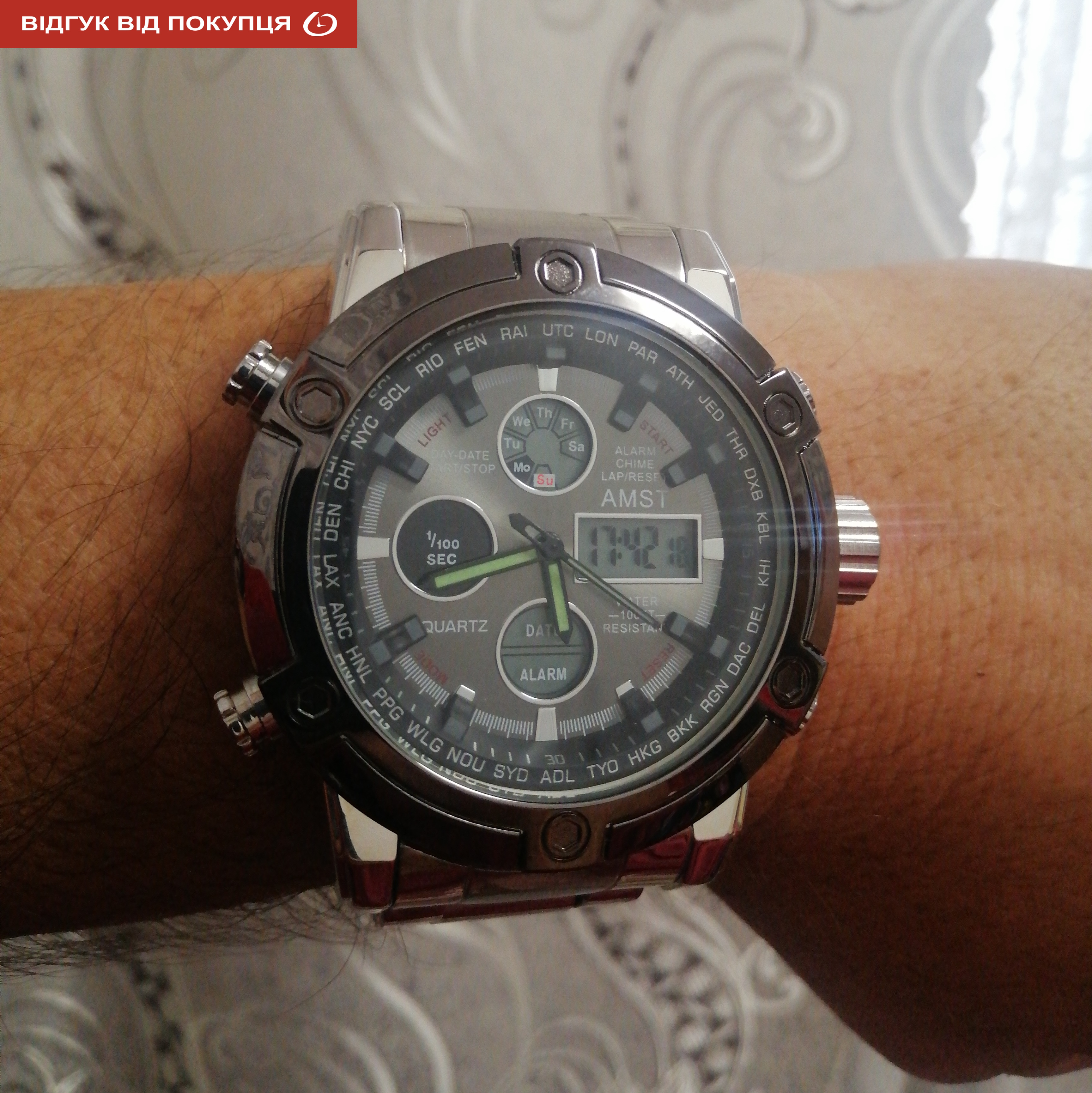 AMST Mountain Steel - 15