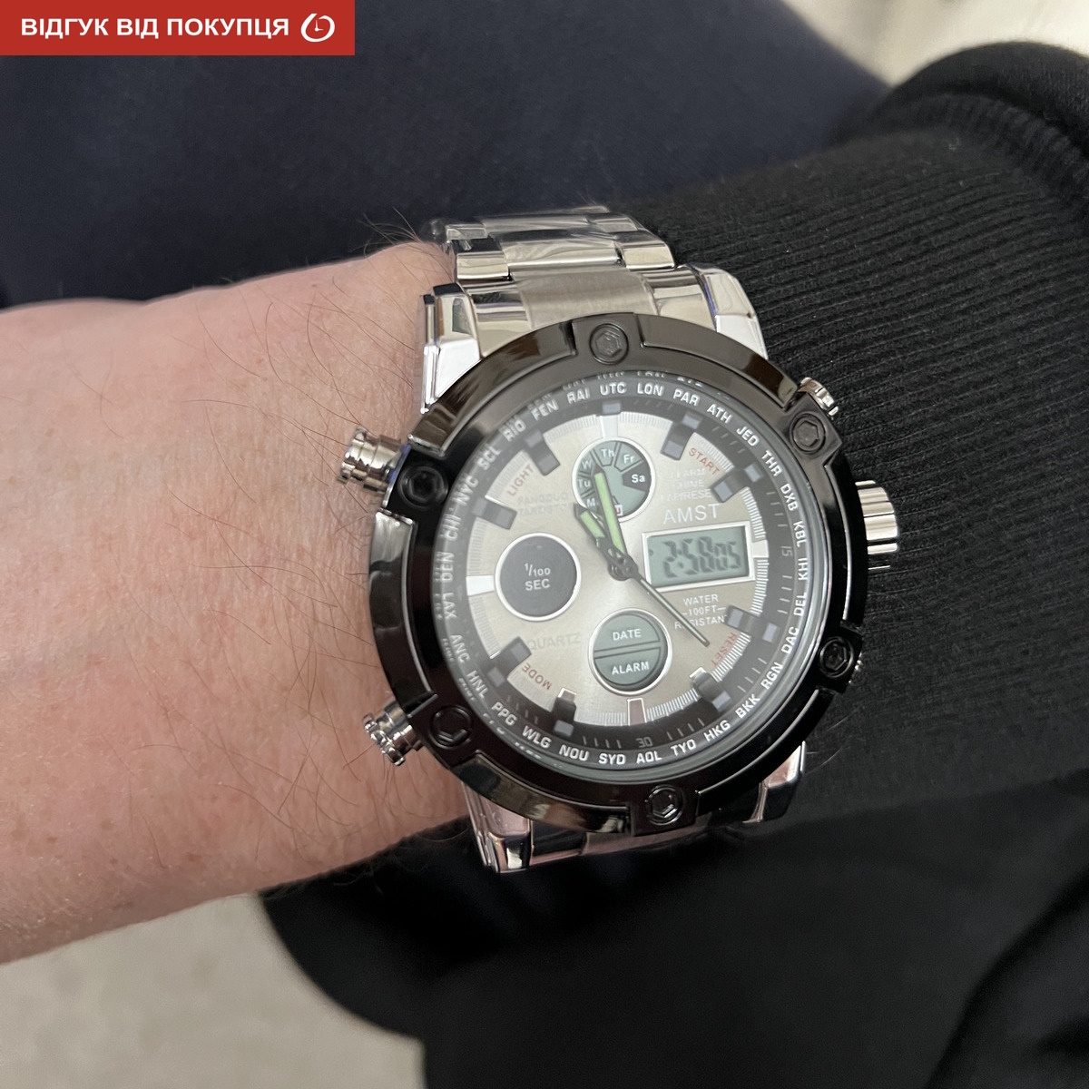 AMST Mountain Steel - 16