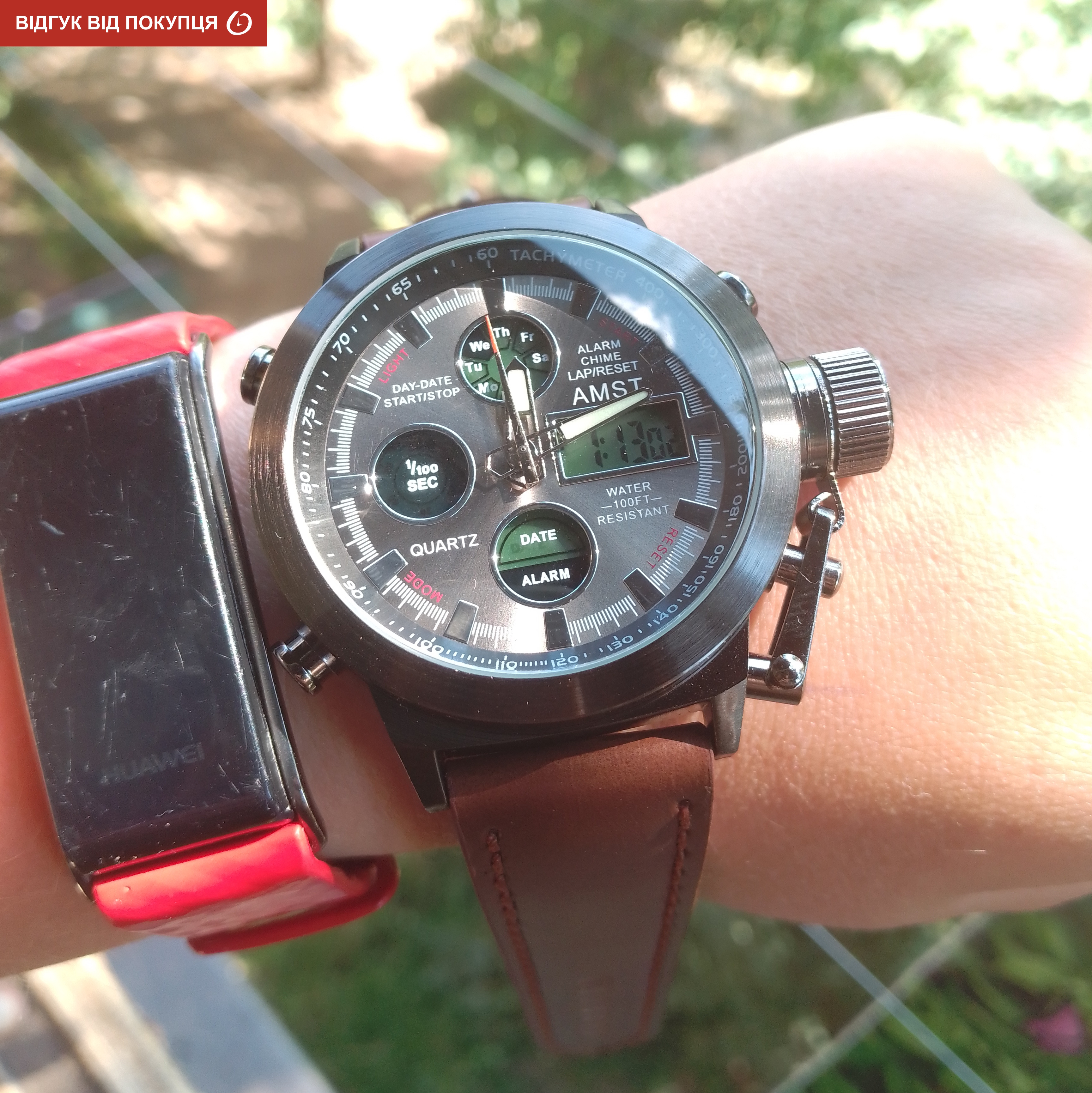 AMST Mountain УЦІНКА - 28