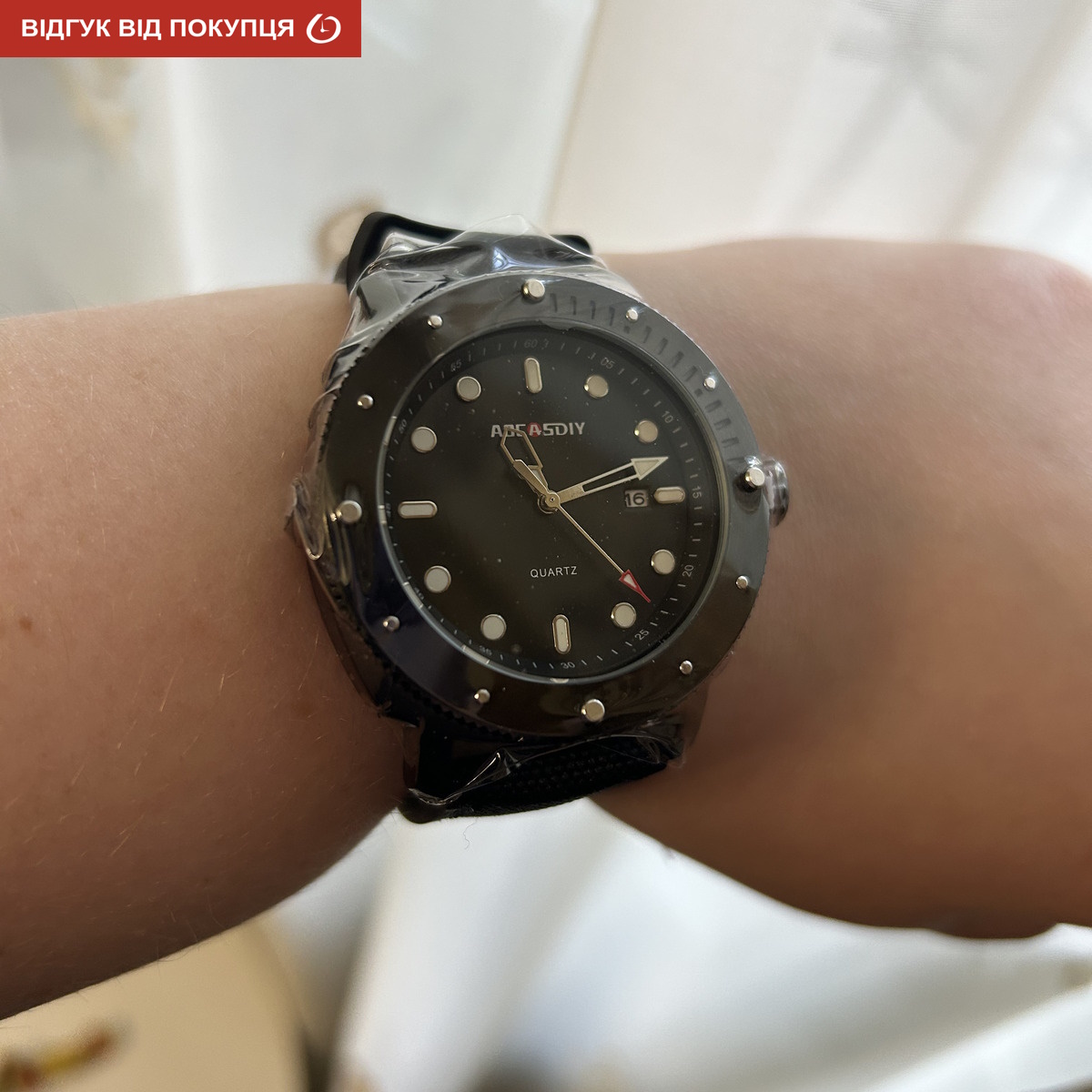 Aocasdiy Expert - 7