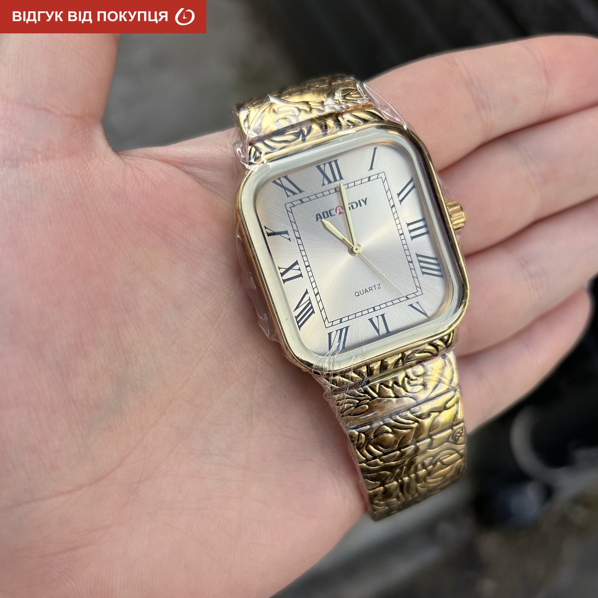 Aocasdiy Vintage - 3