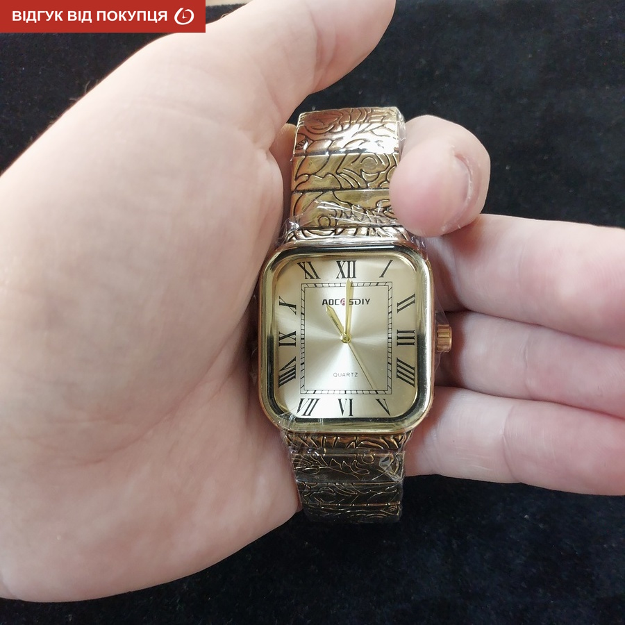 Aocasdiy Vintage - 4