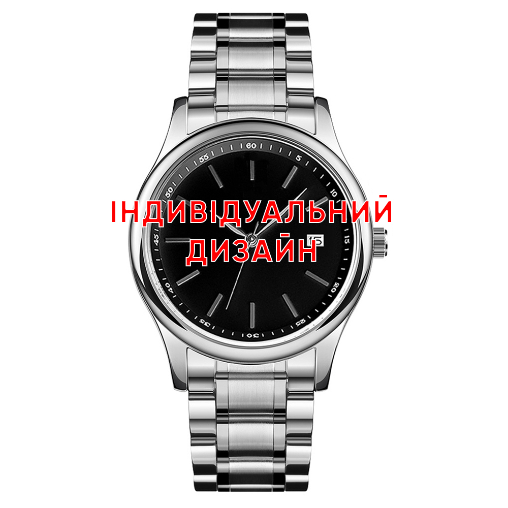 Awarder 023 Silver-Black Steel Індивідуальний дизайн