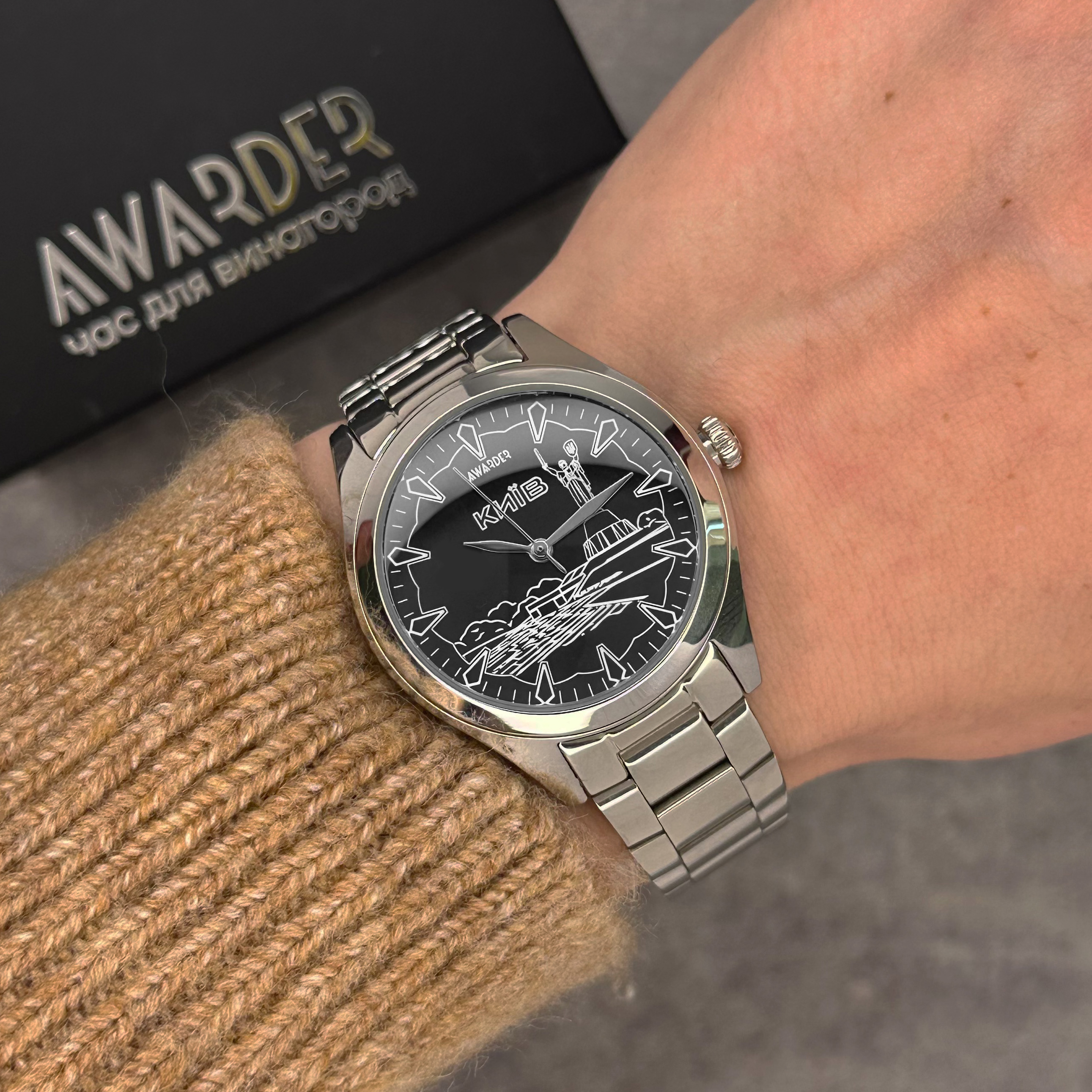 Awarder 035 Київ I Silver-Black - 3