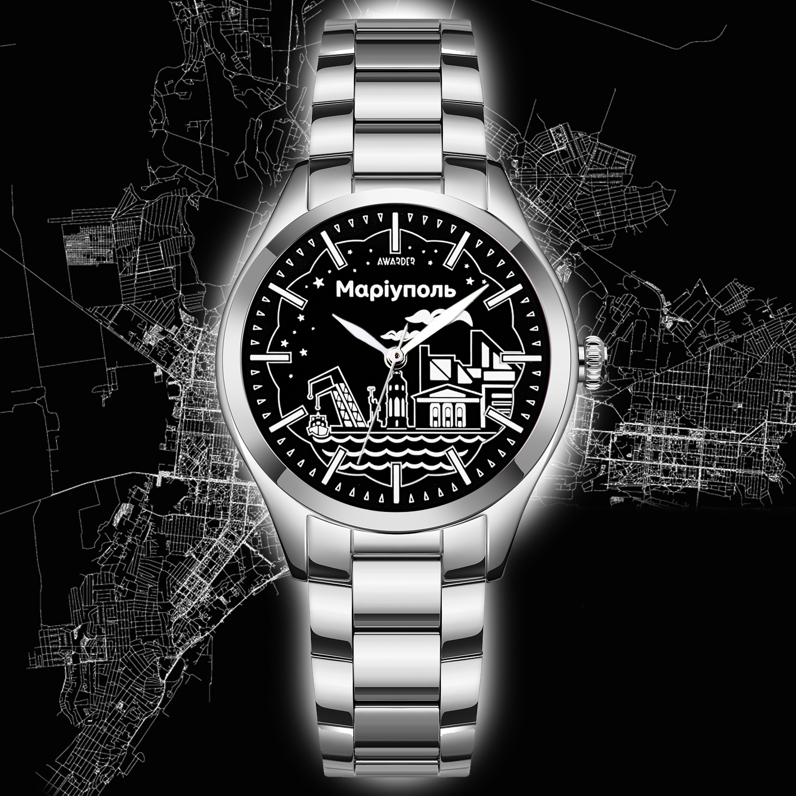 Awarder 035 Маріуполь II Silver-Black - 2