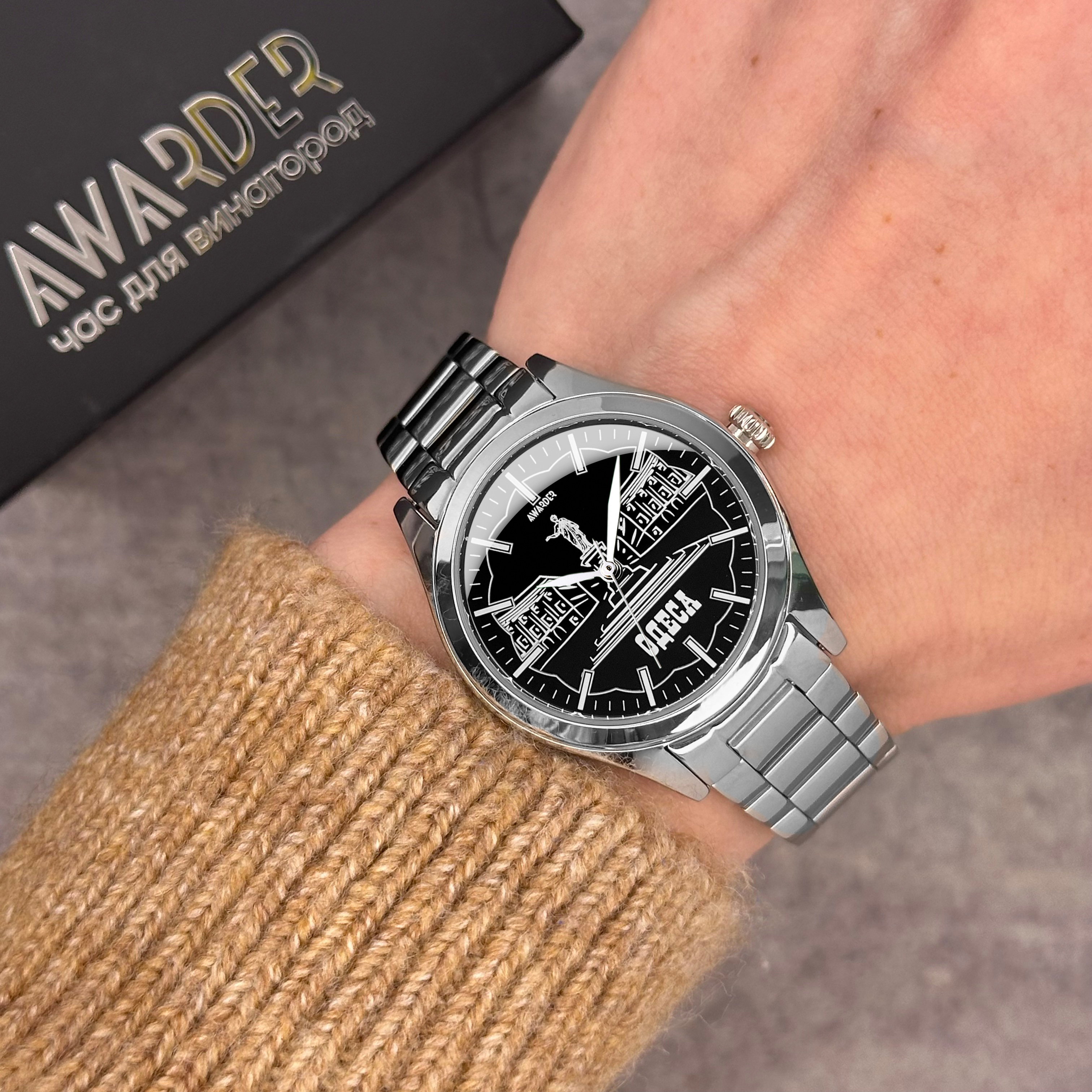 Awarder 035 Одеса I Silver-Black - 3