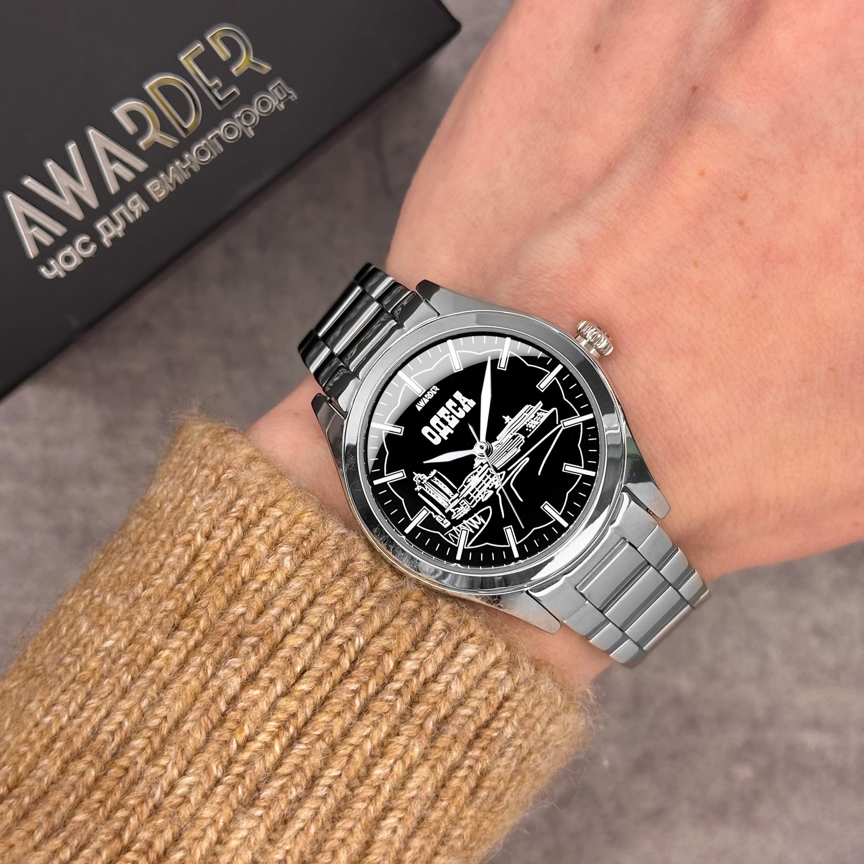 Awarder 035 Одеса II Silver-Black - 3