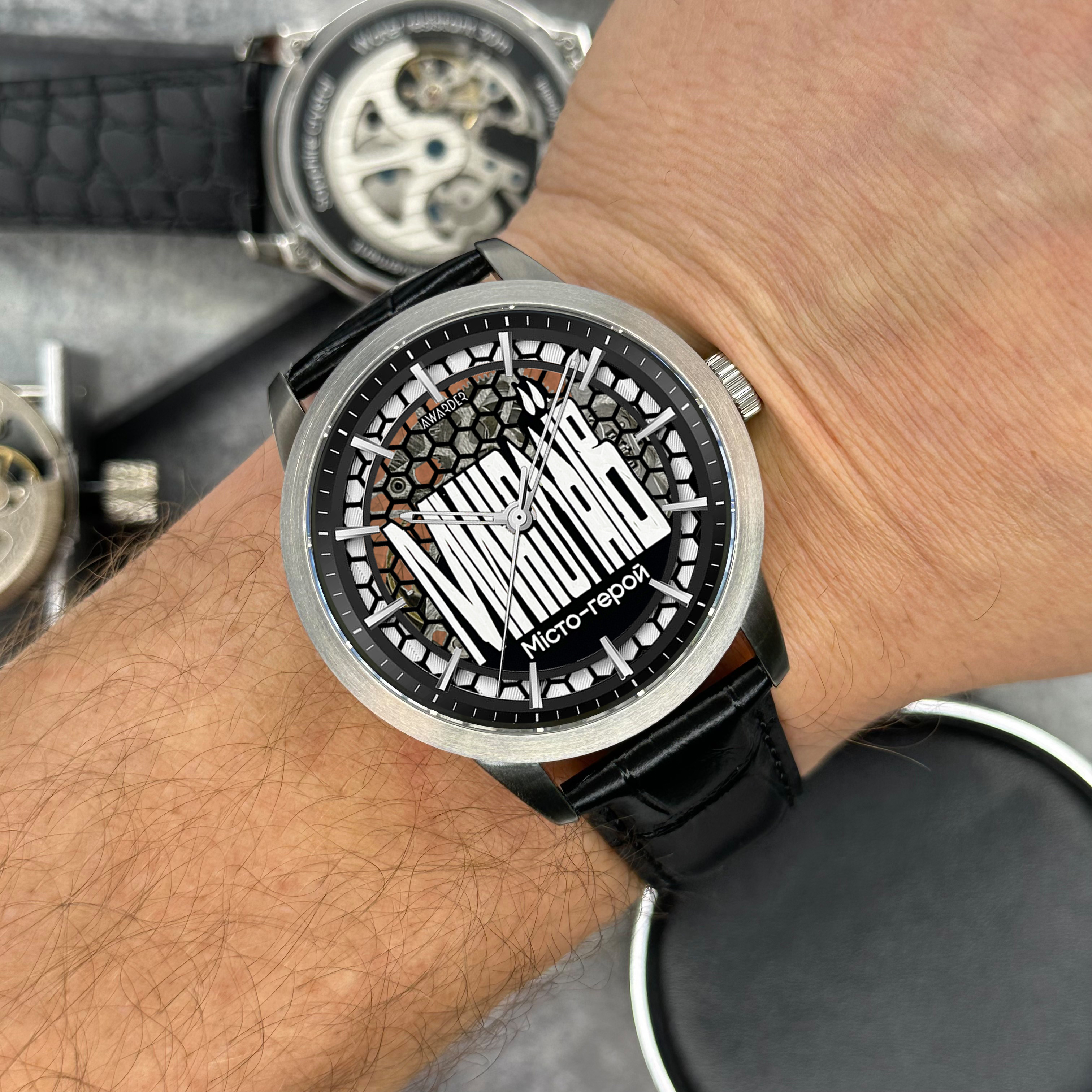 Awarder 043 Миколаїв I Міста Герої - 2