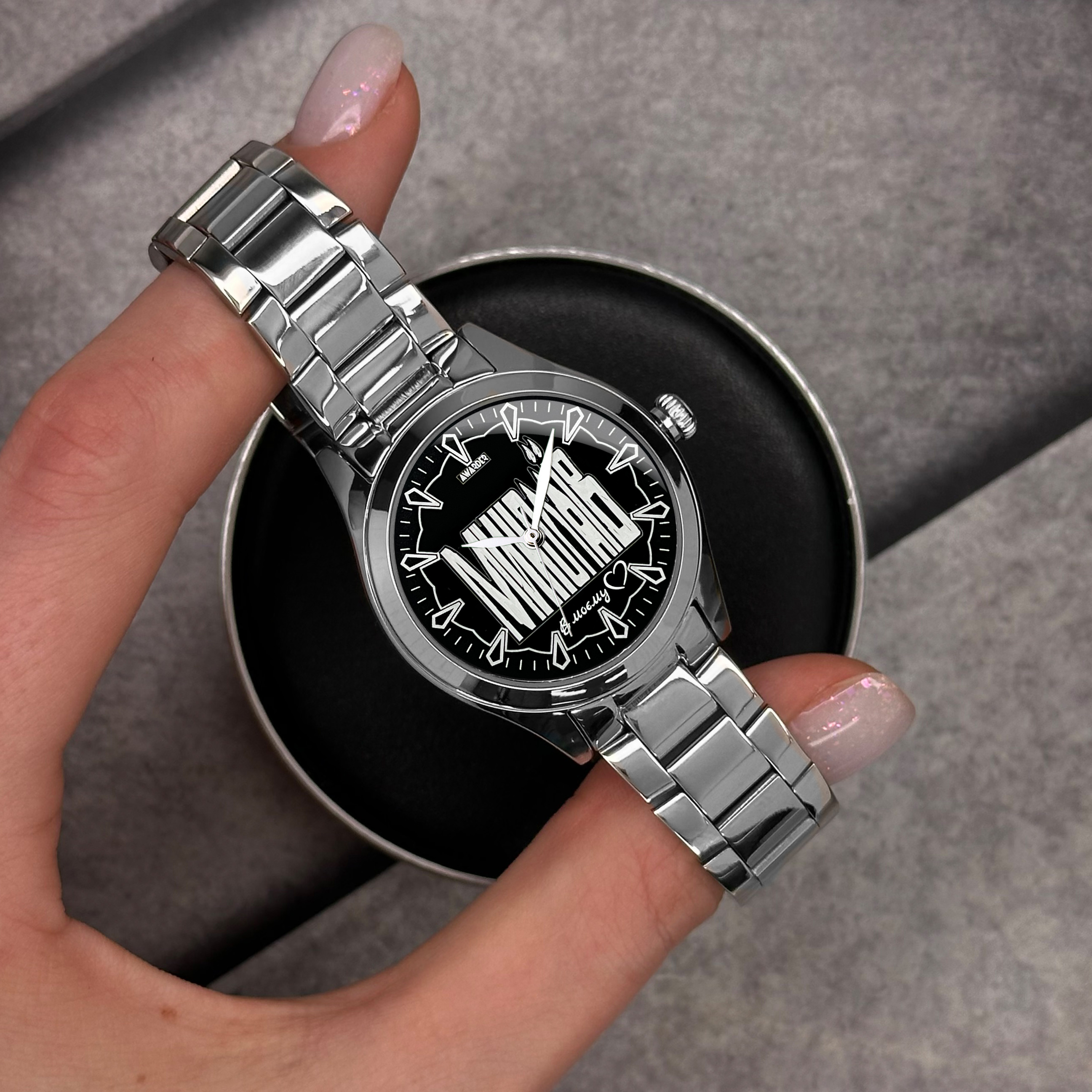 Awarder 044 Миколаїв І В моєму серці - 3