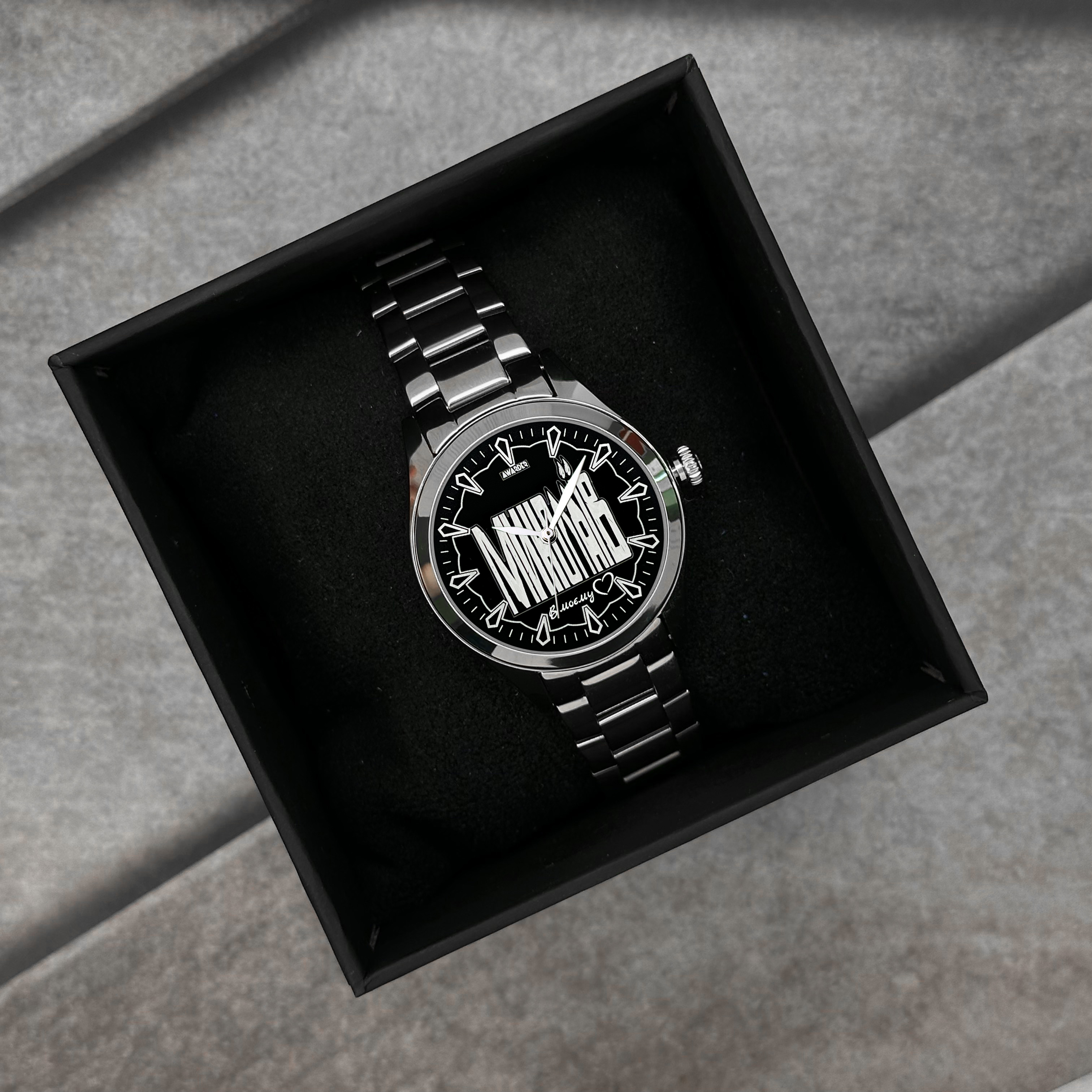 Awarder 044 Миколаїв І В моєму серці - 4