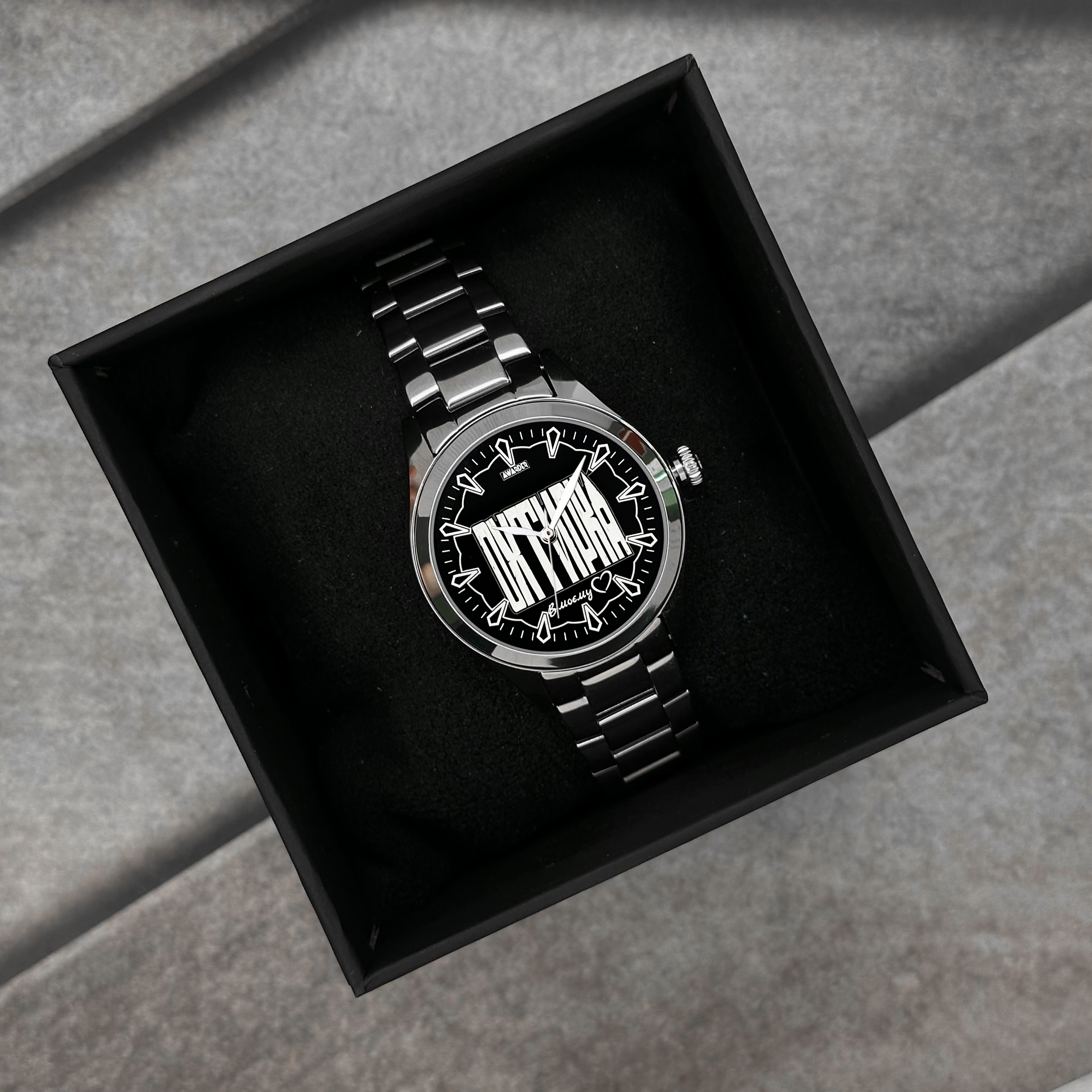 Awarder 044 Охтирка І В моєму серці - 4