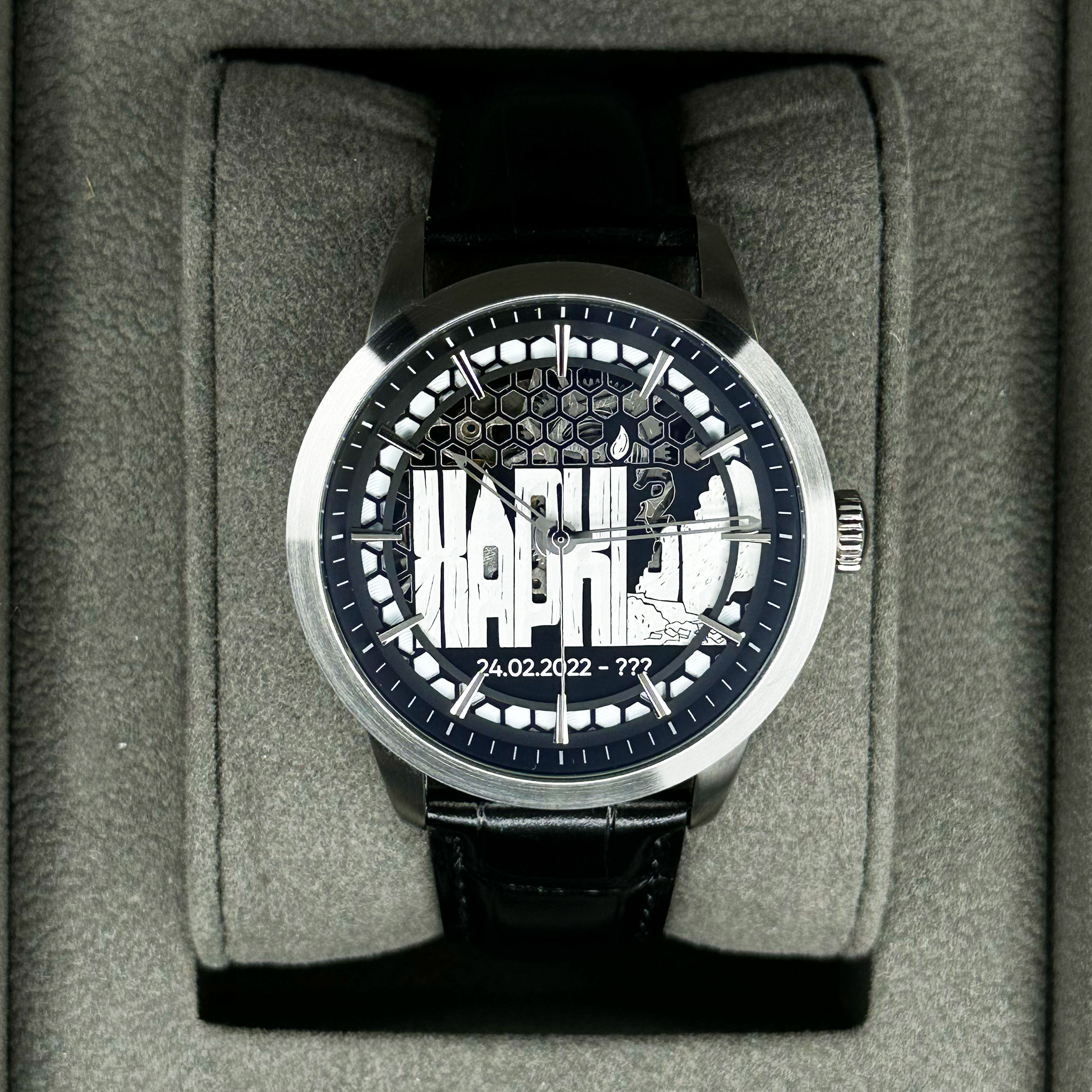 Awarder Незламний Харків Silver-Black Automatic - 6