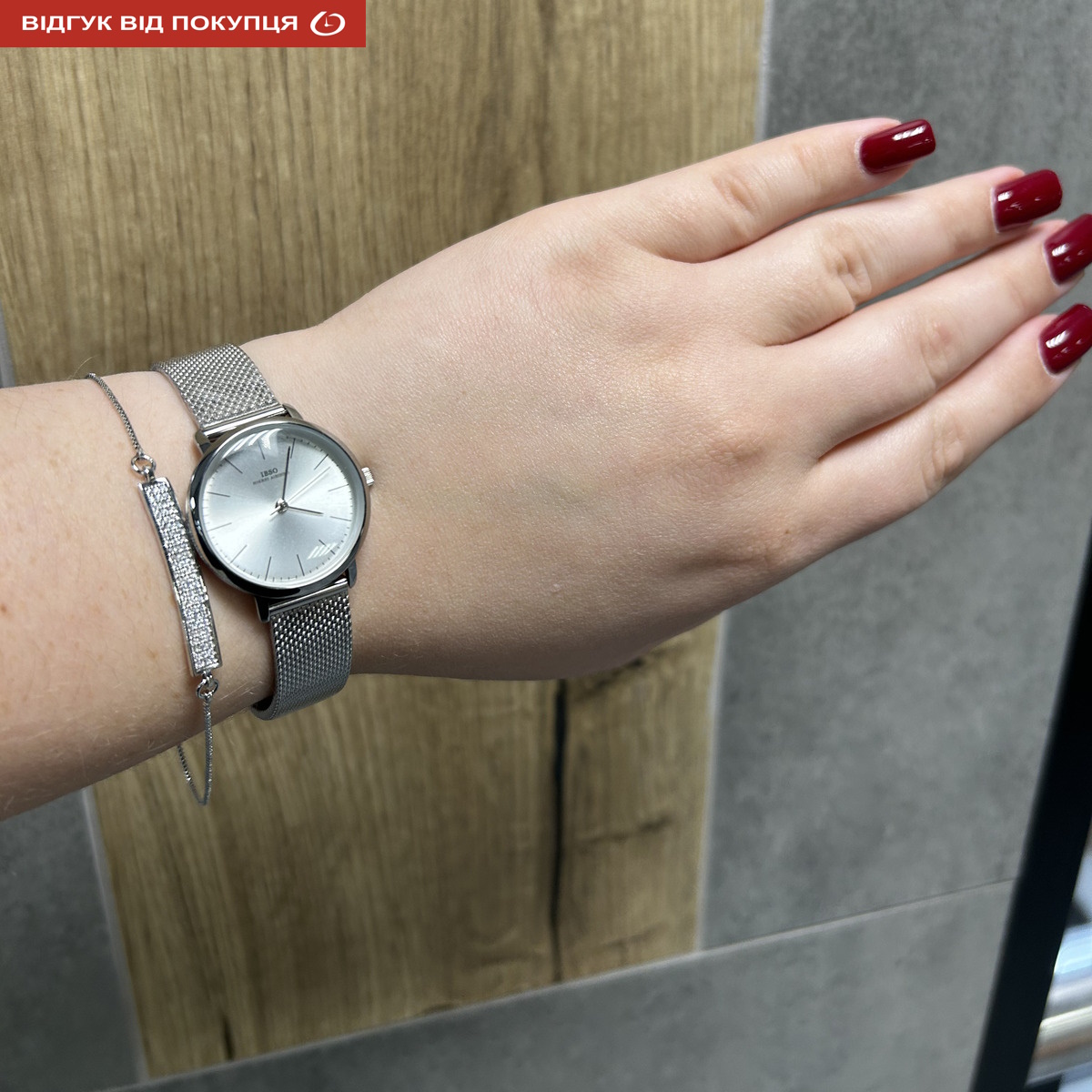 Baosaili BOX IBSO Silver - 14