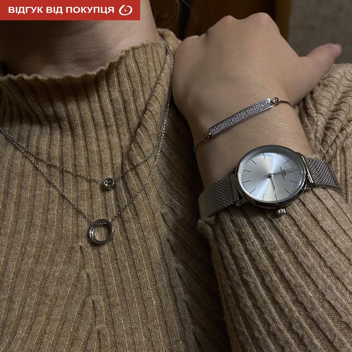 Baosaili BOX IBSO Silver - 15