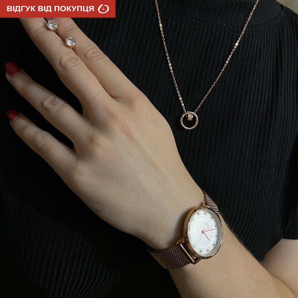 Baosaili BOX IBSO - 17