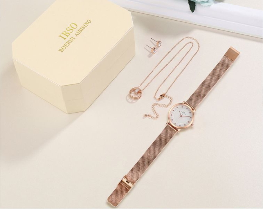 Baosaili BOX IBSO - 2