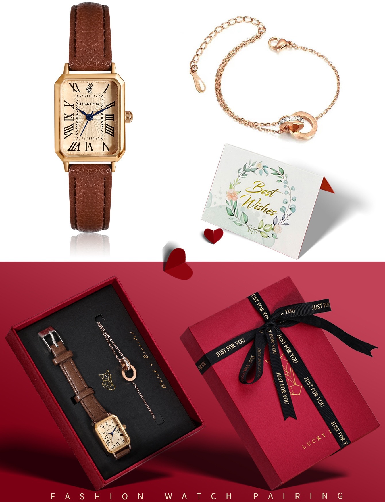 Baosaili Lucky Box - 2