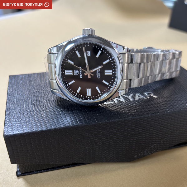 Benyar Automatic 10 BAR - 19