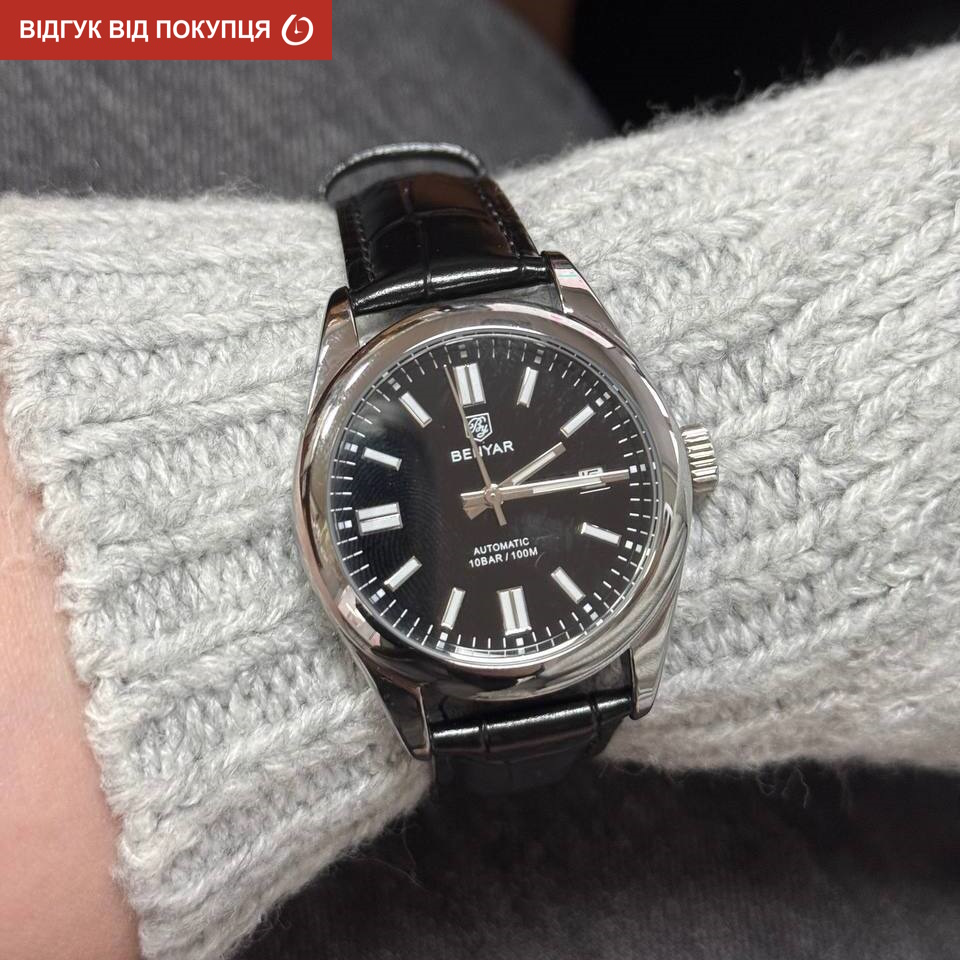 Benyar Automatic Leather Deluxe, 2 ремінці - 10