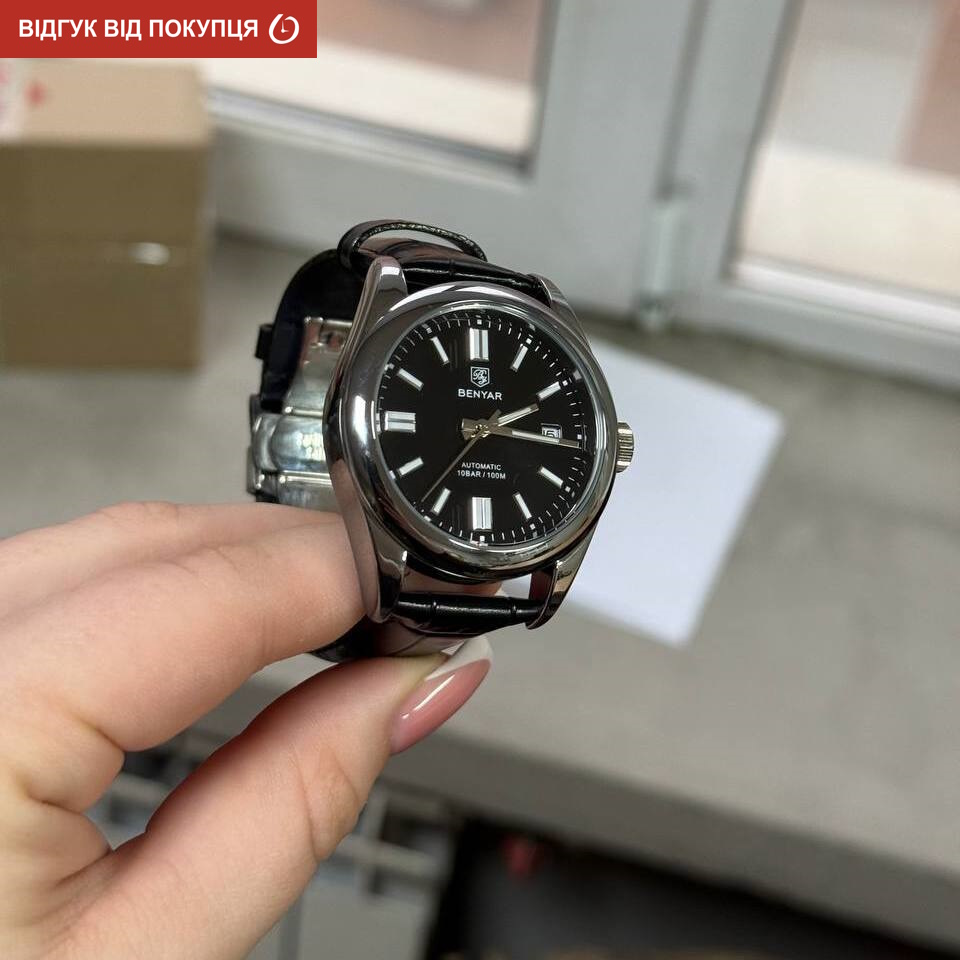 Benyar Automatic Leather Deluxe, 2 ремінці - 11