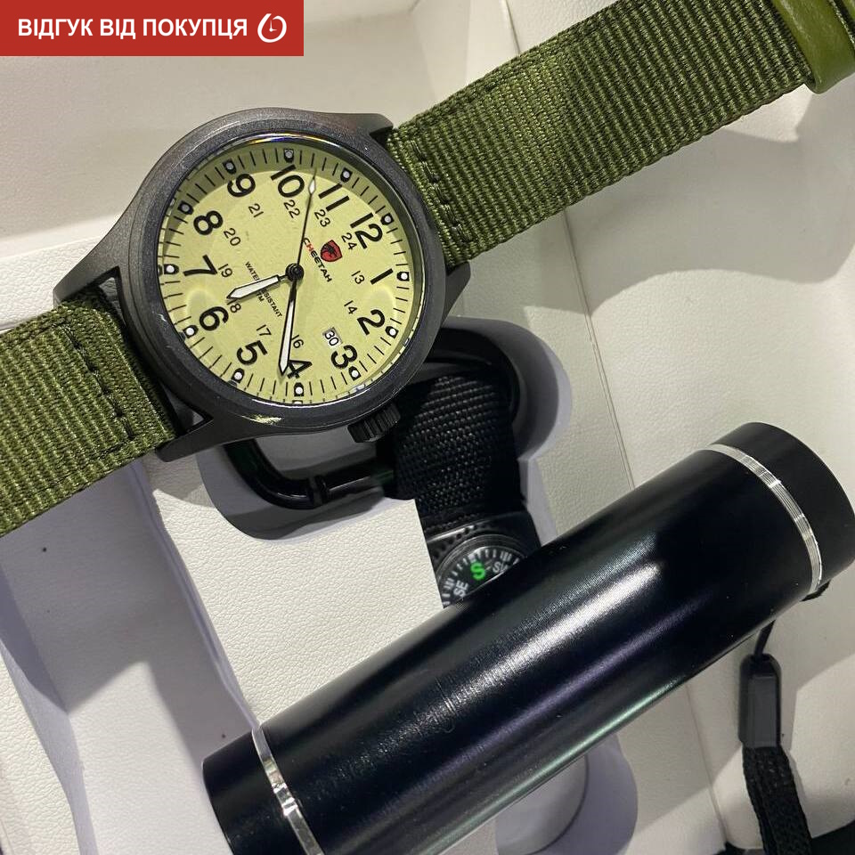 Besta Box Command Light набір з компасом - 5