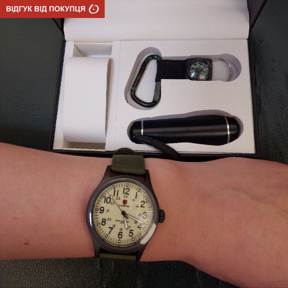 Besta Box Command Light набір з компасом - 6