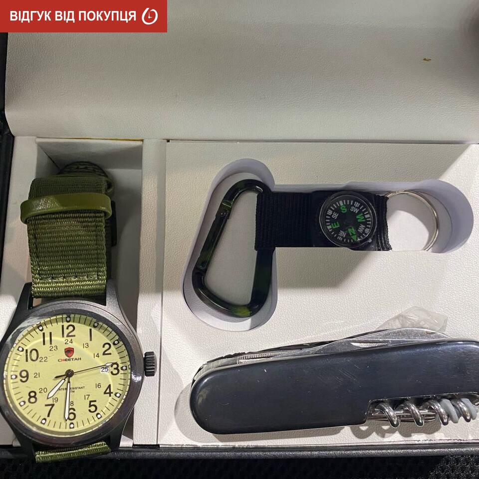 Besta Box Command Set набір з компасом - 5