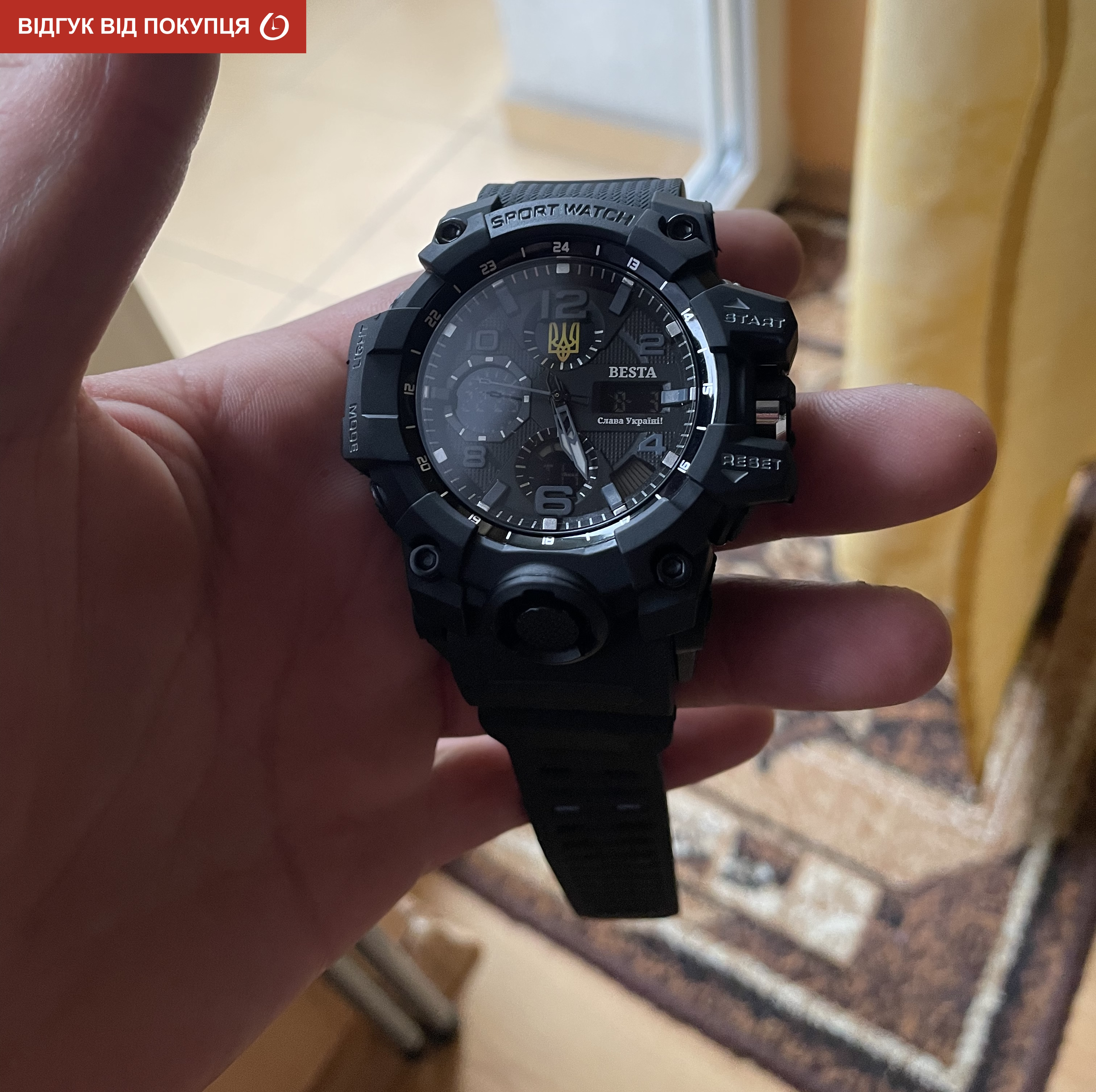 Besta Box Peremoga Light подарунковий набір, з компасом - 8