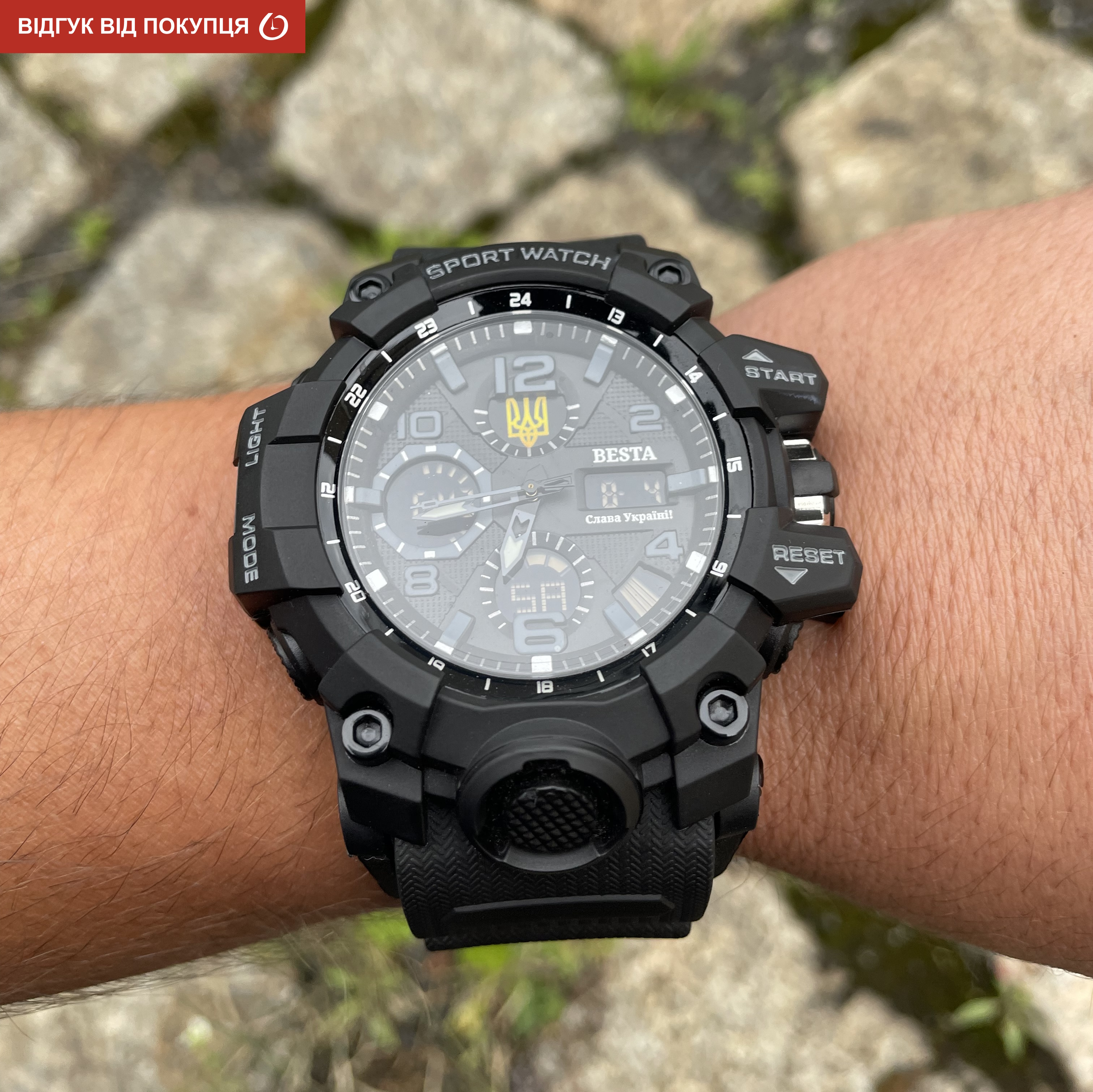 Besta Box Peremoga Set подарунковий набір, з компасом - 7