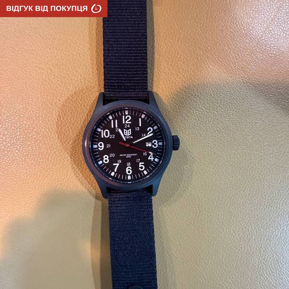 Besta Command Black - 10