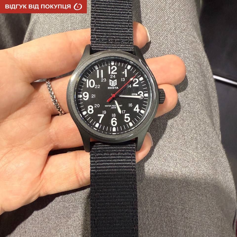 Besta Command Black - 8