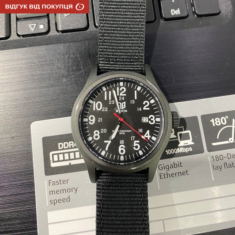 Besta Command Black - 9