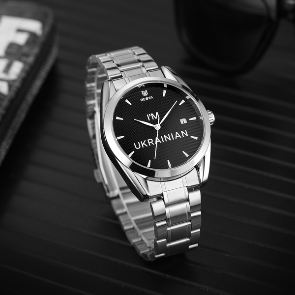 Besta I am Ukrainian - 11