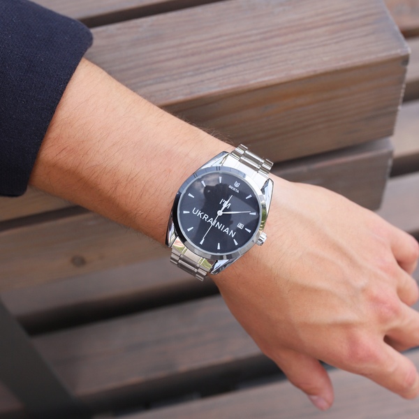 Besta I am Ukrainian - 3