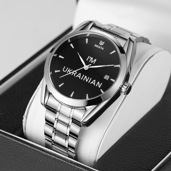 Besta I am Ukrainian - 4