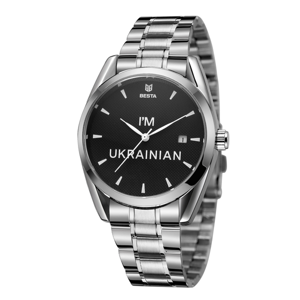 Besta I am Ukrainian - 8