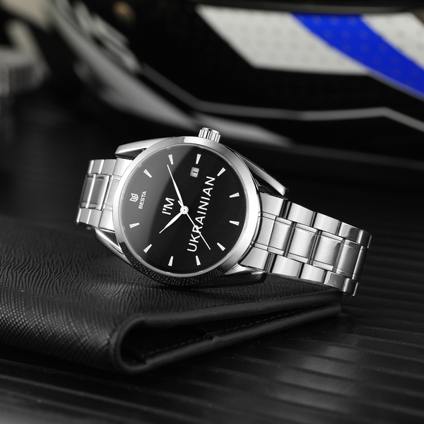 Besta I am Ukrainian - 9