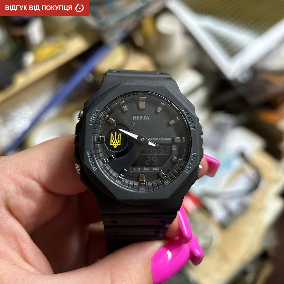 Besta Jocker UA - 13