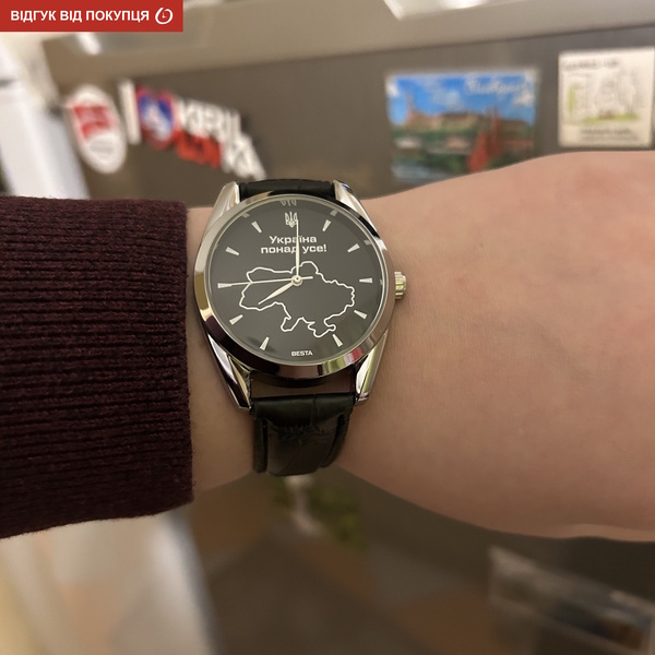 Besta Kraina Leather - 13