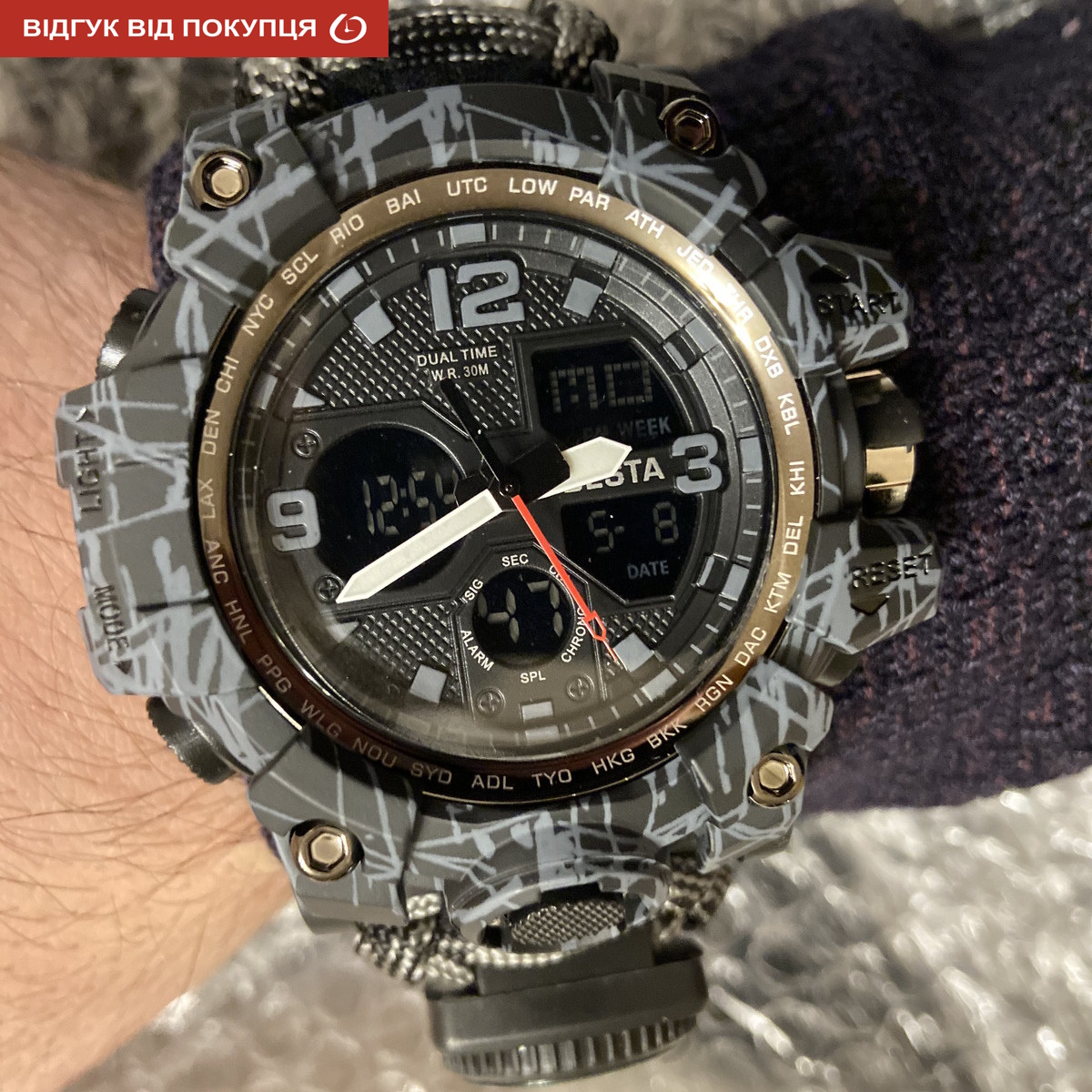 Besta Life Pro Grey з компасом - 7