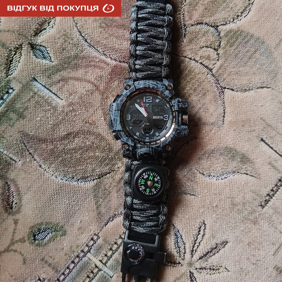 Besta Life Pro Grey з компасом - 8