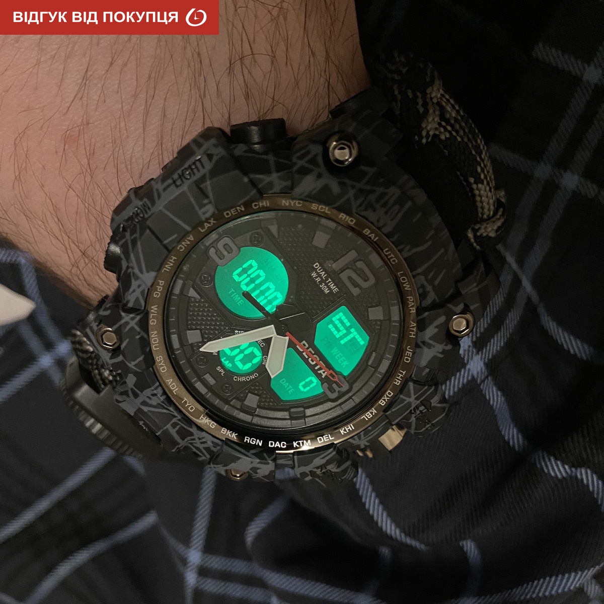 Besta Life Pro Grey з компасом - 9